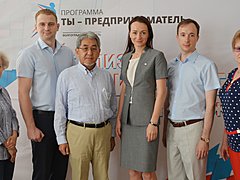 В Волгоградской ТПП прошла встреча будущих предпринимателей
