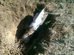В Волгоградской области обнаружена очередная фугасная авиабомба