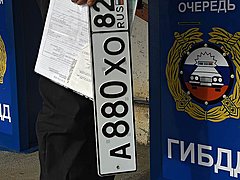 В России вступил в силу новый регламент регистрации транспортных