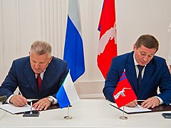 Волгоградская область подписала соглашение о сотрудничестве с Ха