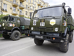 В Волгограде стартует международное «Военное ралли»