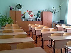 В школах и детсадах Волжского проверяют готовность к началу учен