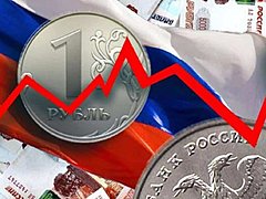 Почти 65 % жителей РФ беспокоит экономический кризис в стране