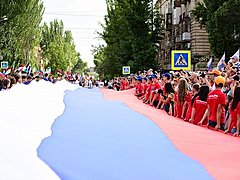 22 августа Волгоградская область вместе со всей страной отметит