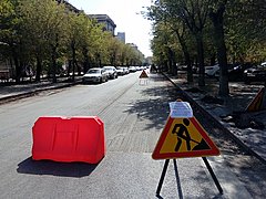 На улице Гагарина начались работы по обновлению дорожного полотн