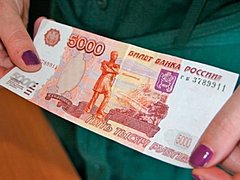 Ростовчанка тратила в Волгограде фальшивые деньги