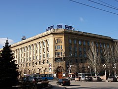 В Волгограде началась реставрация памятника архитектуры - здания
