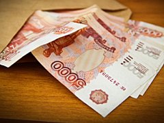 Камышанка заплатила за снятие порчи 115 тысяч рублей