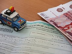 Волгоградка потеряла 5 тысяч рублей на покупке поддельного полис