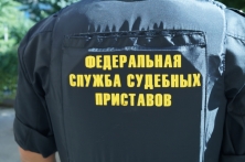 Житель Волгоградской области выплатил алименты, боясь лишиться в