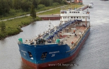 В Волгограде судебные приставы арестовали нефтеналивной танкер