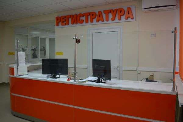 В городе Петров Вал Волгоградской области капитально отремонтировали поликлинику