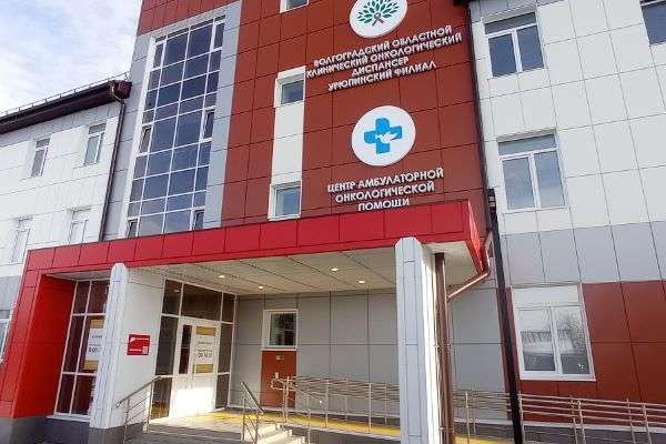В Волгоградской области в центрах онкопомощи в 2023 году обследованы более 100 тысяч жителей