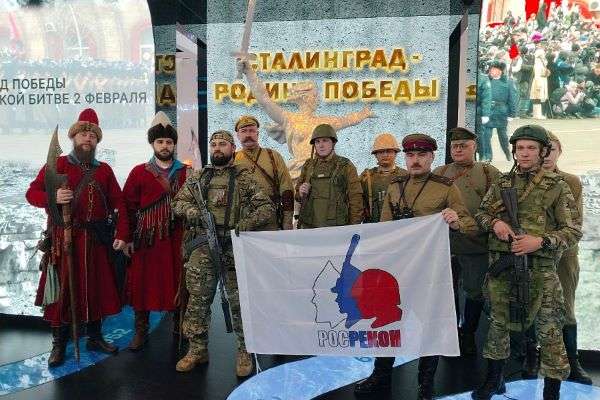 В День Воинской славы России на ВДНХ рассказывают об истории Волгоградской области