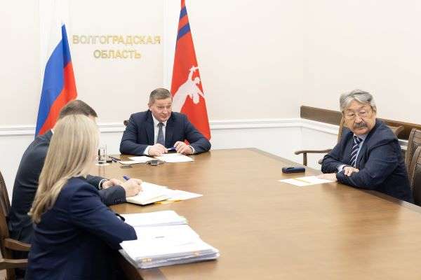 Губернатор Андрей Бочаров принял участие в стратегической сессии под руководством председателя правительства  РФ Михаила Мишустина