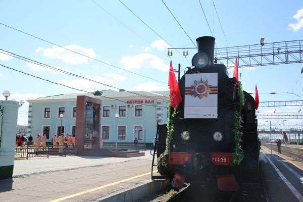 В Волгоградской области ретропоезд «Воинский эшелон» посетит 12 железнодорожных станций