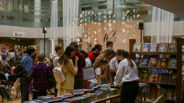 В Волгограде пройдет  ежегодный Книжный фестиваль