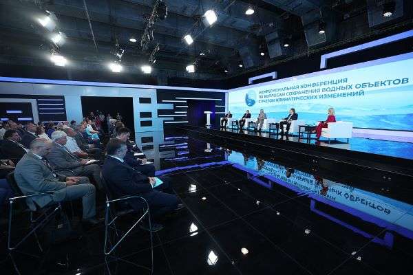 В Волгограде проходит межрегиональная конференция по вопросам сохранения водных объектов