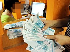 Глава оздоровительного центра в Волжском получила 200 тысяч рубл