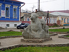 Урюпинск