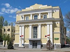 В Волгограде утвердили новых глав администрации Кировского и Тра
