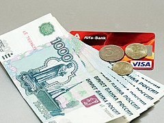 Фальшивый ресторатор из Волжского «заработал» 12,5 тысяч рублей