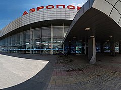 Волгоградский аэропорт 14 сентября возобновит авиасообщение с Ан