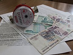 В России утвердили новую систему оплаты ЖКХ