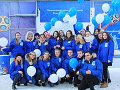 500 дней до: в Волгограде стартует форум волонтеров ЧМ-2018