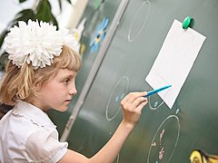 Три волгоградских школы вошли в число лучших в России