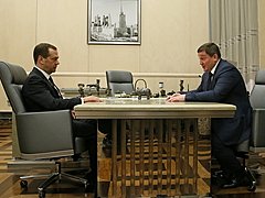 Бочаров и Медведев обсудили празднование юбилея Сталинградской П