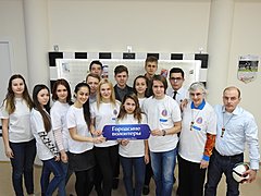 В Волгограде к ЧМ-2018 подготовят две тысячи городских волонтеро