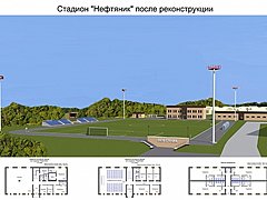 В Волгограде начаты работы по созданию сквера возле стадиона «Не