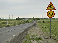 В Волгоградской области к осени 2018 года отремонтируют трассу о
